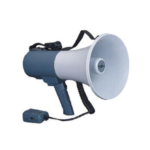 Public Address System - Image 3